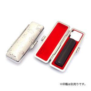 印鑑ケース 銀花 ホワイト 16.0-18.0mm