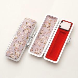 印鑑ケース サクラフラワー 紫 12.5-15.0mm