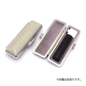 印鑑ケース Studyケース ペールサンド 13.5-15.0mm
