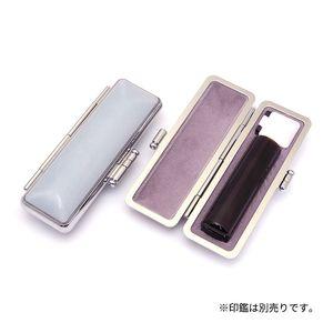 印鑑ケース Studyケース スカイブルー 13.5-15.0mm