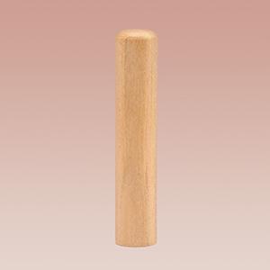 銀行印  山桜 12.0mm【印鑑】