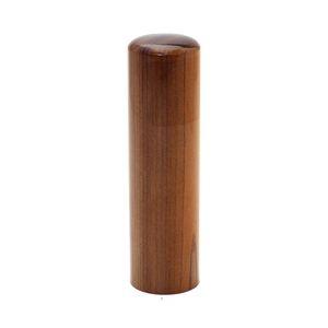 実印 伊勢ヒノキ（みちてらす） 18.0mm