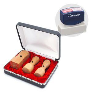 会社設立実印・銀行印・角印 天丸+シヤチハタ住所印セット(ネイビー)オノオレカンバ3本（角24mm）【整理ケース付＆住所印】