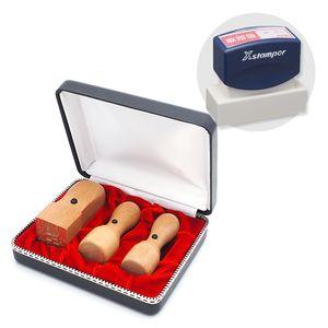 会社設立実印・銀行印・角印 天丸+シヤチハタ住所印セット(ネイビー)オノオレカンバ3本（角21mm）【整理ケース付＆住所印】