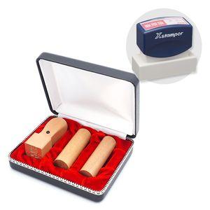 会社設立実印・銀行印・角印 寸胴+シヤチハタ住所印セット(ネイビー)オノオレカンバ3本（角21mm）【整理ケース付＆住所印】