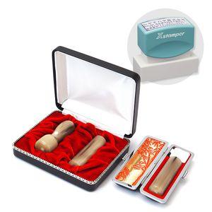 会社設立3本セット実印 天丸18.0・銀行印 寸胴16.5・認印 寸胴16.5+シヤチハタ住所印セット牛角【中色】【整理ケース･印鑑ケース・住所印付】