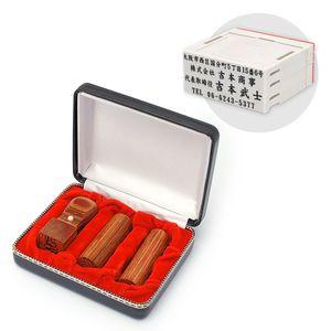 会社設立 実印・銀行印・角印 寸胴+組合せ住所印セット 彩樺 SAIKA 3本（角21mm）【整理ケース＆アドレス印4段付】