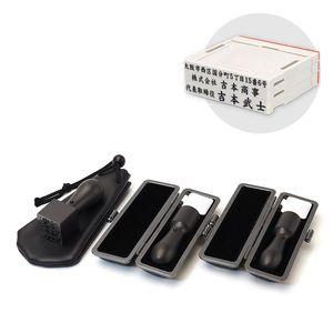 チタン/会社設立 実印・銀行印・角印 天丸+組合せ住所印セット ブラストチタンブラック（天丸タイプ） 3本（角天21mm）【ブラックメタル枠・印袋＆アドレス印3段付】