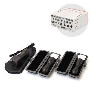 チタン/会社設立 実印・銀行印・角印 天丸+組合せ住所印セット ブラストチタンブラック（天丸タイプ） 3本（角天21mm）【ブラックメタル枠・印袋＆アドレス印4段付】