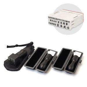 チタン/会社設立 実印・銀行印・角印 天丸+組合せ住所印セット ブラストチタンブラック（天丸タイプ） 3本（角天24mm）【ブラックメタル枠・印袋＆アドレス印3段付】