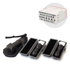 チタン/会社設立 実印・銀行印・角印 天丸+組合せ住所印セット ブラストチタンブラック（天丸タイプ） 3本（角天24mm）【ブラックメタル枠・印袋＆アドレス印4段付】