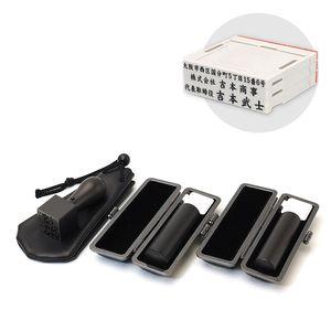 チタン/会社設立 実印・銀行印・角印 寸胴+組合せ住所印セット ブラストチタンブラック（寸胴タイプ） 3本（角天21mm）【ブラックメタル枠・印袋＆アドレス印3段付】