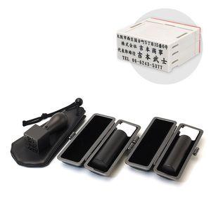 チタン/会社設立 実印・銀行印・角印 寸胴+組合せ住所印セット ブラストチタンブラック（寸胴タイプ） 3本（角天21mm）【ブラックメタル枠・印袋＆アドレス印4段付】