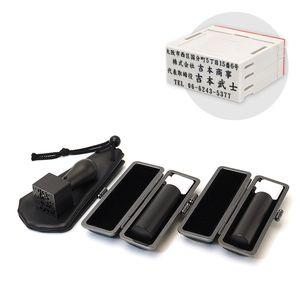 チタン/会社設立 実印・銀行印・角印 寸胴+組合せ住所印セット ブラストチタンブラック（寸胴タイプ） 3本（角天24mm）【ブラックメタル枠・印袋＆アドレス印4段付】