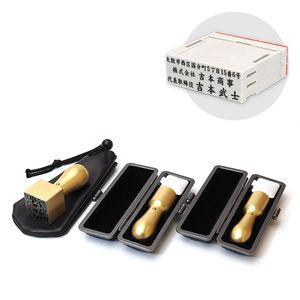 チタン/会社設立 実印・銀行印・角印 天丸+組合せ住所印セット ブラストチタンゴールド（天丸タイプ） 3本（角天24mm）【ブラックメタル枠・印袋＆アドレス印3段付】