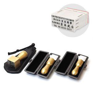 チタン/会社設立 実印・銀行印・角印 天丸+組合せ住所印セット ブラストチタンゴールド（天丸タイプ） 3本（角天24mm）【ブラックメタル枠・印袋＆アドレス印4段付】