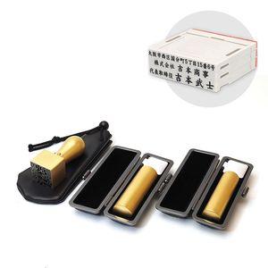 チタン/会社設立 実印・銀行印・角印 寸胴+組合せ住所印セット ブラストチタンゴールド（寸胴タイプ） 3本（角天24mm）【ブラックメタル枠・印袋＆アドレス印3段付】