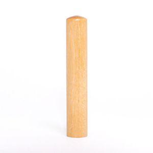 認め印 オノオレカンバ 10.5mm【印鑑】