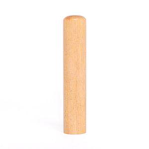 認め印 オノオレカンバ 12.0mm【印鑑】