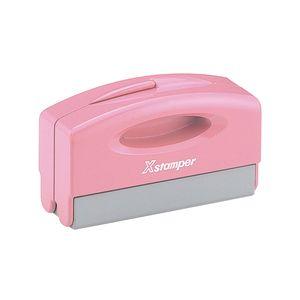 シャチハタ ポケット用1351号 別注品（Bタイプ） ピンク