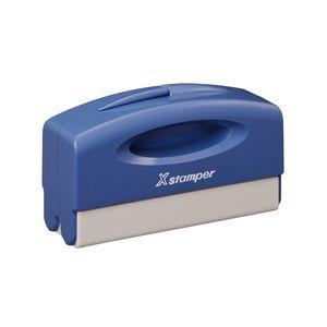 シャチハタ ポケット用1351号 別注品（Aタイプ） ブルー
