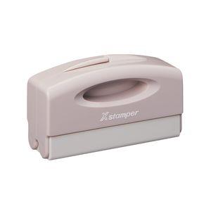 シャチハタ ポケット用1351号 別注品（Bタイプ） サンドベージュ