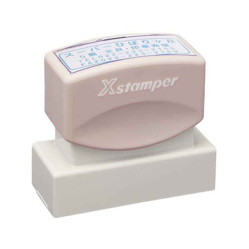 2060号 20×60mm サンドベージュ 