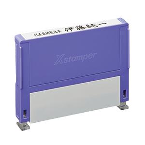 0749号 7.5×49mm 一行 