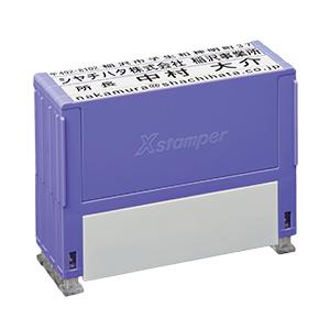 4段 4サイズ（1段ずつ選択）  