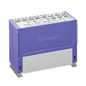 5段 4サイズ（1段ずつ選択）  