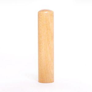 銀行印 オノオレカンバ 13.5mm【印鑑】