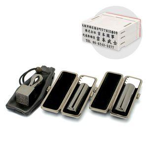 プレミアムチタン/会社設立 実印・銀行印・角印 寸胴+組合せ住所印セット プレミアムブラック(寸胴タイプ) 3本(角天24mm)【ブラックメタル枠・印袋&アドレス印4段付】