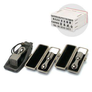 プレミアムチタン/会社設立 実印・銀行印・角印 天丸+組合せ住所印セット プレミアムブラック(天丸タイプ) 3本(角天24mm)【ブラックメタル枠・印袋&アドレス印4段付】