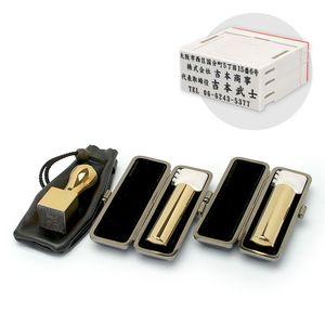 プレミアムチタン/会社設立 実印・銀行印・角印 寸胴+組合せ住所印セット プレミアムゴールド(寸胴タイプ) 3本(角天24mm)【ブラックメタル枠・印袋&アドレス印4段付】