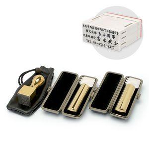 プレミアムチタン/会社設立 実印・銀行印・角印 寸胴+組合せ住所印セット プレミアムゴールド(寸胴タイプ) 3本(角天21mm)【ブラックメタル枠・印袋&アドレス印4段付】