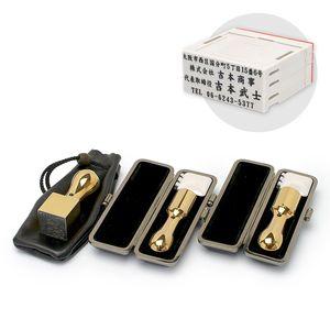 プレミアムチタン/会社設立 実印・銀行印・角印 天丸+組合せ住所印セット プレミアムゴールド(天丸タイプ) 3本(角天21mm)【ブラックメタル枠・印袋&アドレス印4段付】