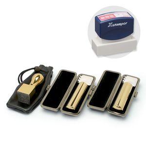 プレミアムチタン/会社設立実印・銀行印・角印 天丸+シヤチハタ住所印セット(ネイビー)プレミアムゴールド(天丸タイプ)(角天21mm)【ブラックメタル枠・印袋&住所印付】