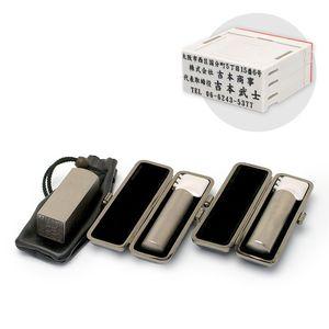 チタン/会社設立 実印・銀行印・角印 寸胴+組合せ住所印セット ブラスト(寸胴タイプ) 3本(角天24mm)【ブラックメタル枠・印袋&アドレス印4段付】