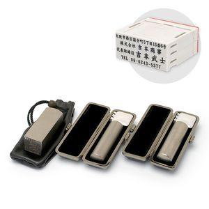 チタン/会社設立 実印・銀行印・角印 寸胴+組合せ住所印セット ブラスト(寸胴タイプ) 3本(角天21mm)【ブラックメタル枠・印袋&アドレス印4段付】