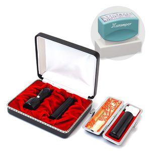 会社設立3本セット実印 天丸18.0・銀行印 寸胴16.5・認印 寸胴16.5+シヤチハタ住所印セット玄武(黒彩樺)【整理ケース・印鑑ケース・住所印付】