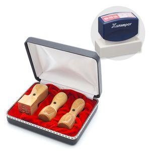 会社設立実印・銀行印・角印 天丸+シヤチハタ住所印セット(ネイビー)楓3本(角21mm)【整理ケース付&住所印】