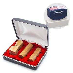 会社設立実印・銀行印・角印 寸胴+シヤチハタ住所印セット(ネイビー)楓3本(角21mm)【整理ケース付&住所印】