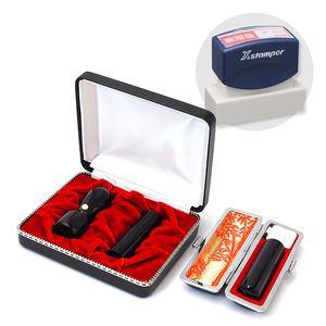 会社設立3本セット実印 天丸18.0・銀行印 寸胴16.5・認印 寸胴16.5+シヤチハタ住所印セット(ネイビー)黒水牛【整理ケース・印鑑ケース・住所印付】