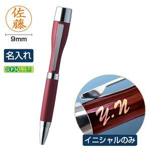 【名入れ】シャチハタ ネームペン・ポケット 別注品 レッド