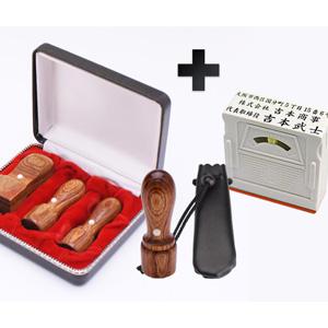 会社設立 実印・銀行印・角印・認印 天丸+組合せ住所印セット 彩樺 SAIKA 4本（角24mm）【整理ケース＆アドレス印3段付】【印鑑】