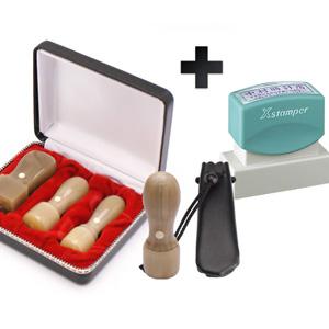 会社設立 実印・銀行印・角印・認印 天丸+シヤチハタ住所印セット 牛角・純白 4本（角24mm）【シャチハタ住所印】【印鑑】