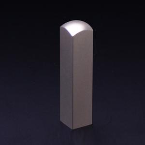 銀行印 個人角印 ブラストチタン 13.5mm角