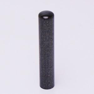 認印 楓BLACK 10.5mm【印鑑】