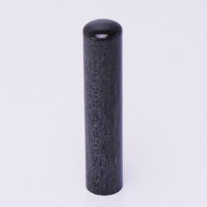 銀行印 楓BLACK 12.0mm【印鑑】