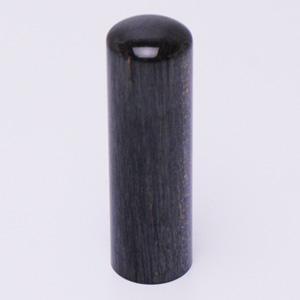 実印 楓BLACK 18.0mm【印鑑】